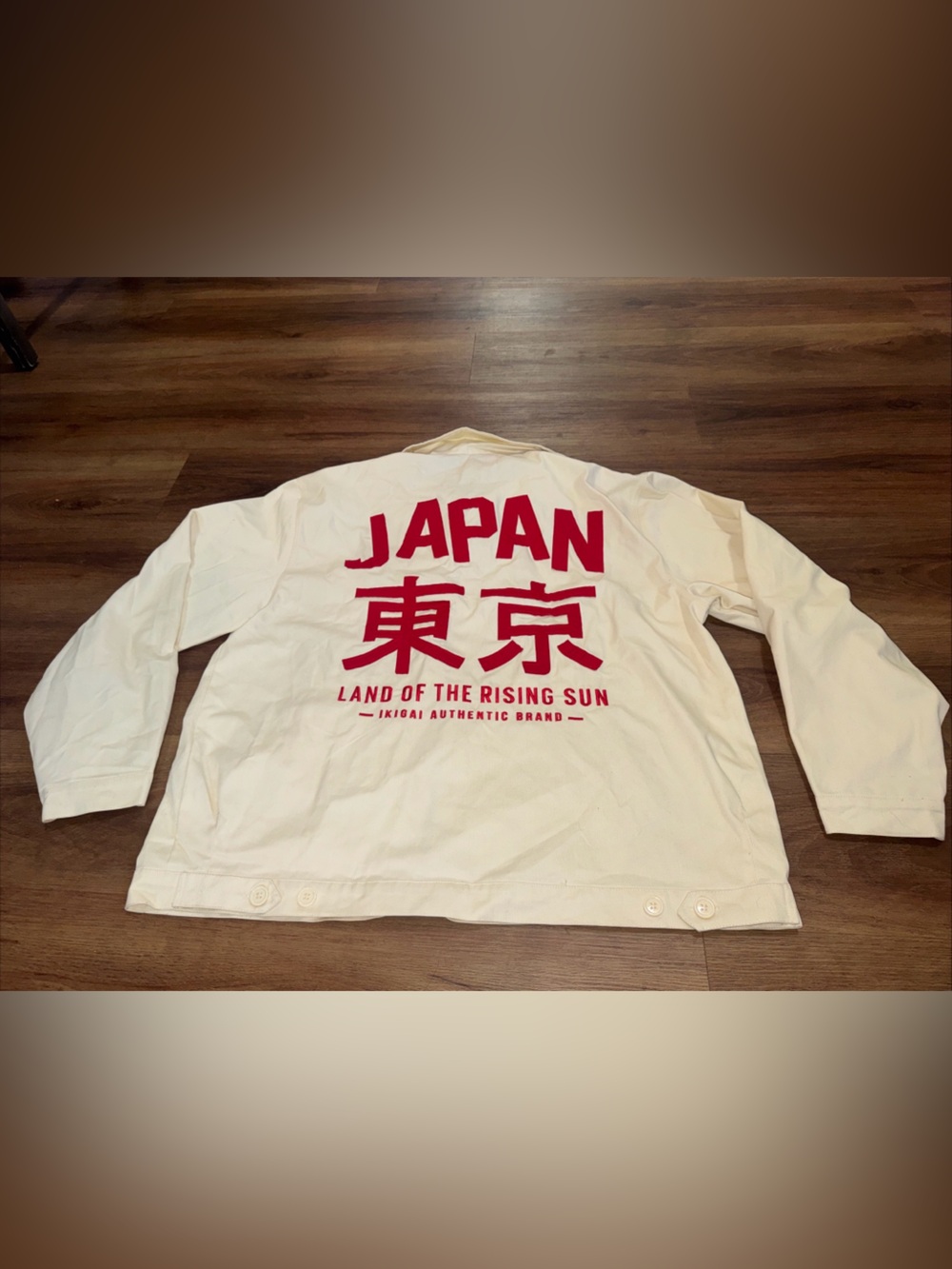 Ikigai Brand Jacket Japan Land Of the Rising Sun Jacket Size Large